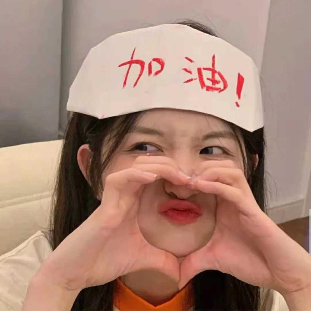 在我消失前